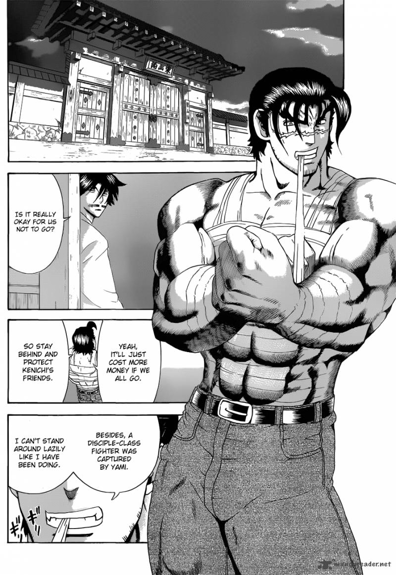 historys_strongest_disciple_kenichi_451_14