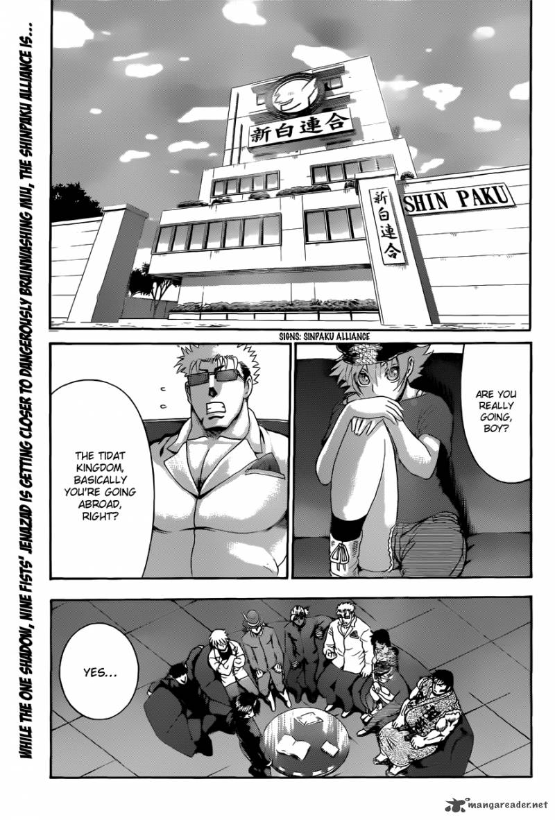 historys_strongest_disciple_kenichi_451_3