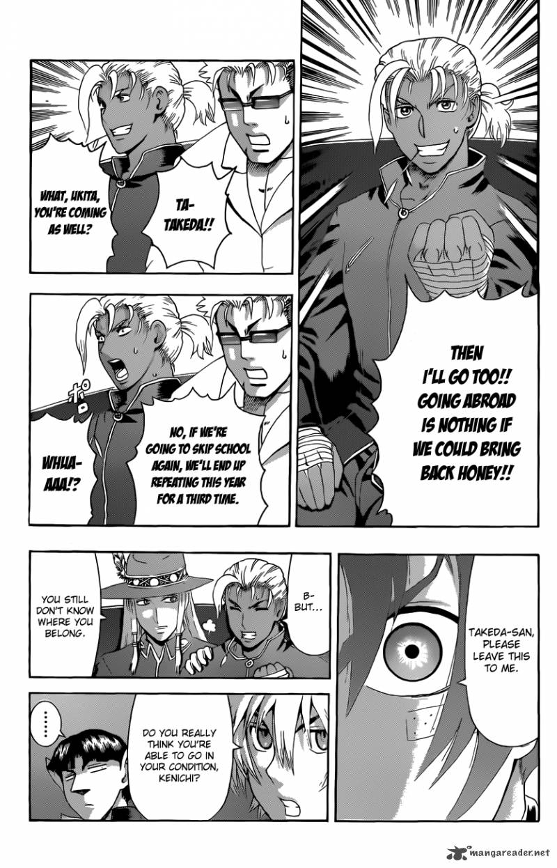 historys_strongest_disciple_kenichi_451_4