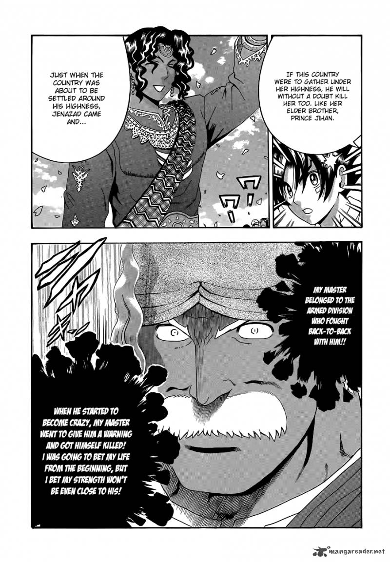 historys_strongest_disciple_kenichi_454_14