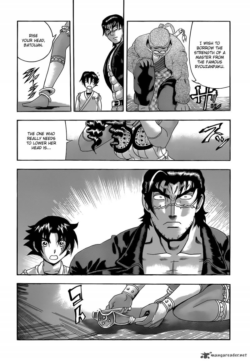 historys_strongest_disciple_kenichi_454_15