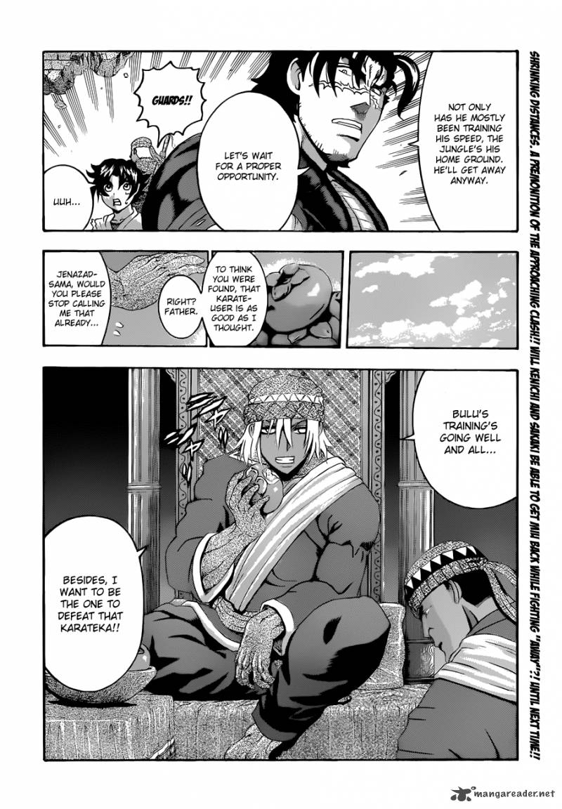 historys_strongest_disciple_kenichi_454_19
