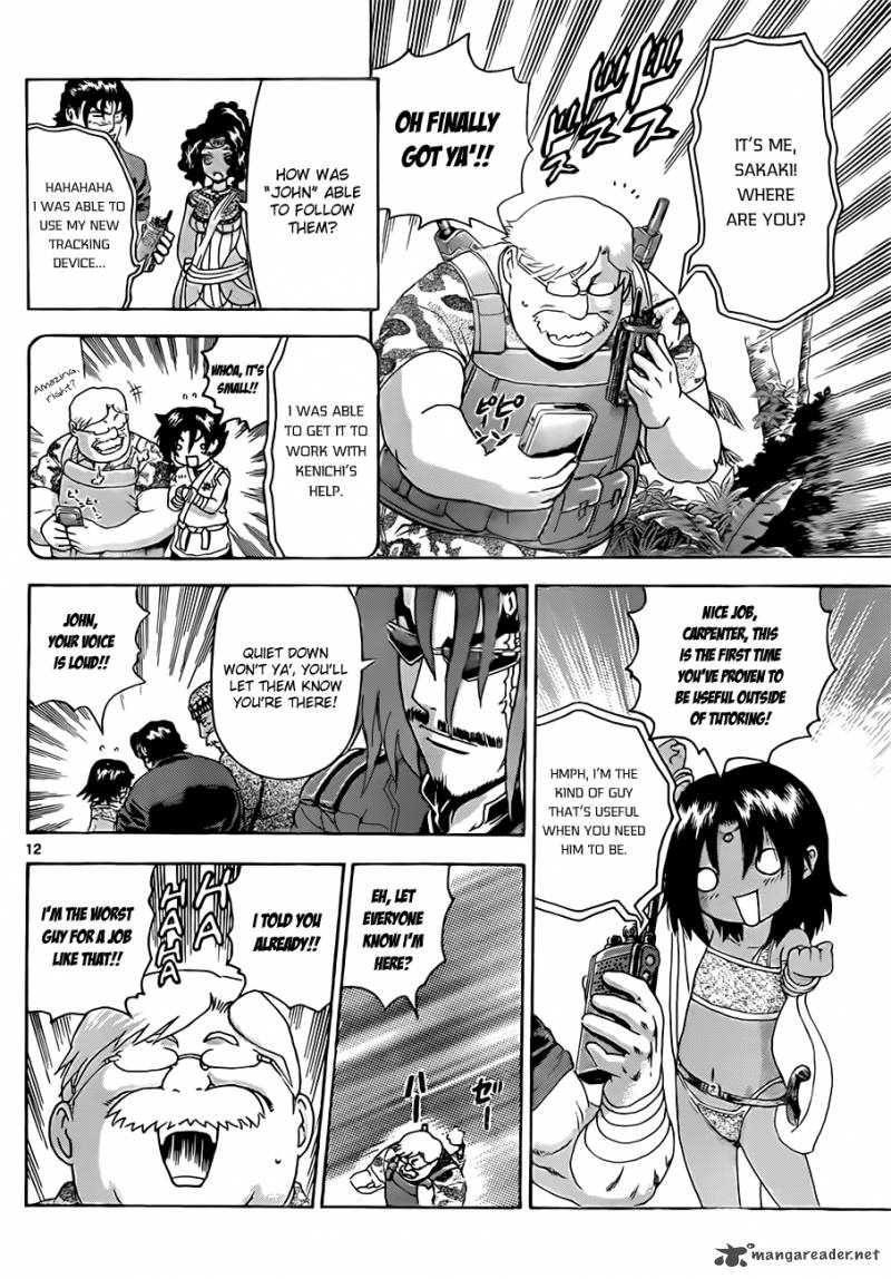 historys_strongest_disciple_kenichi_458_12