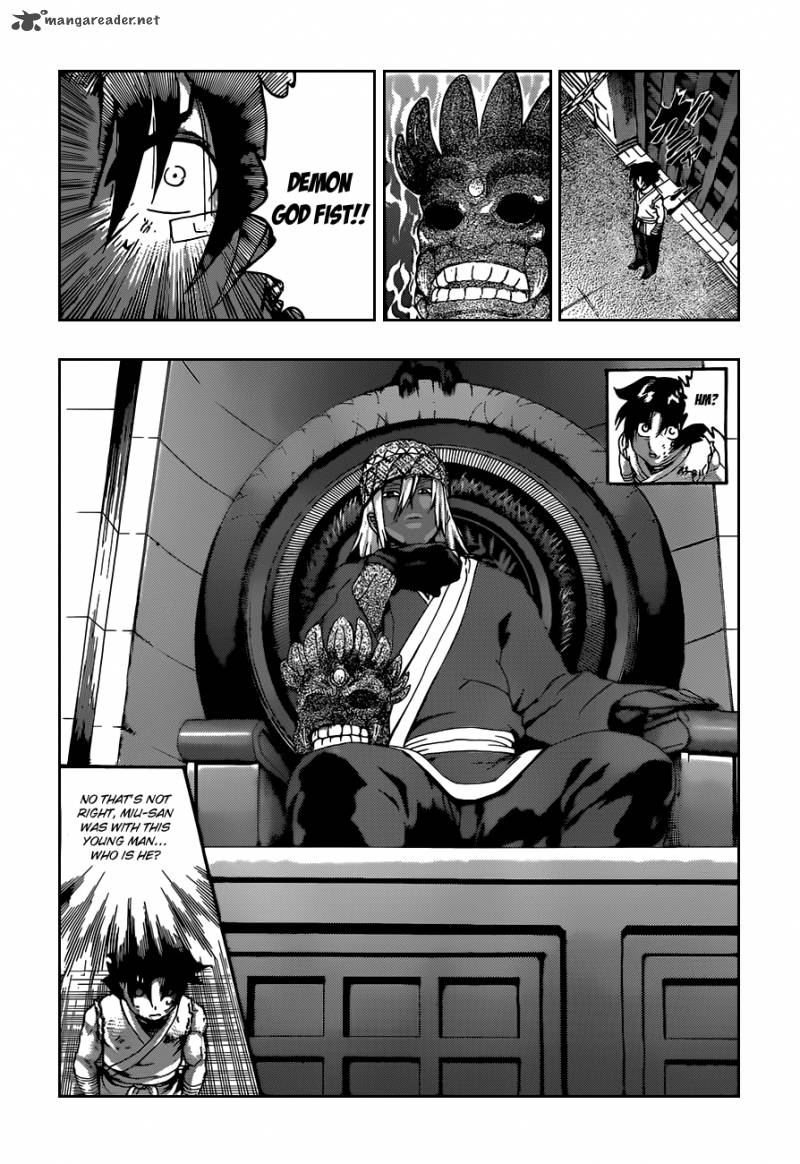 historys_strongest_disciple_kenichi_459_10