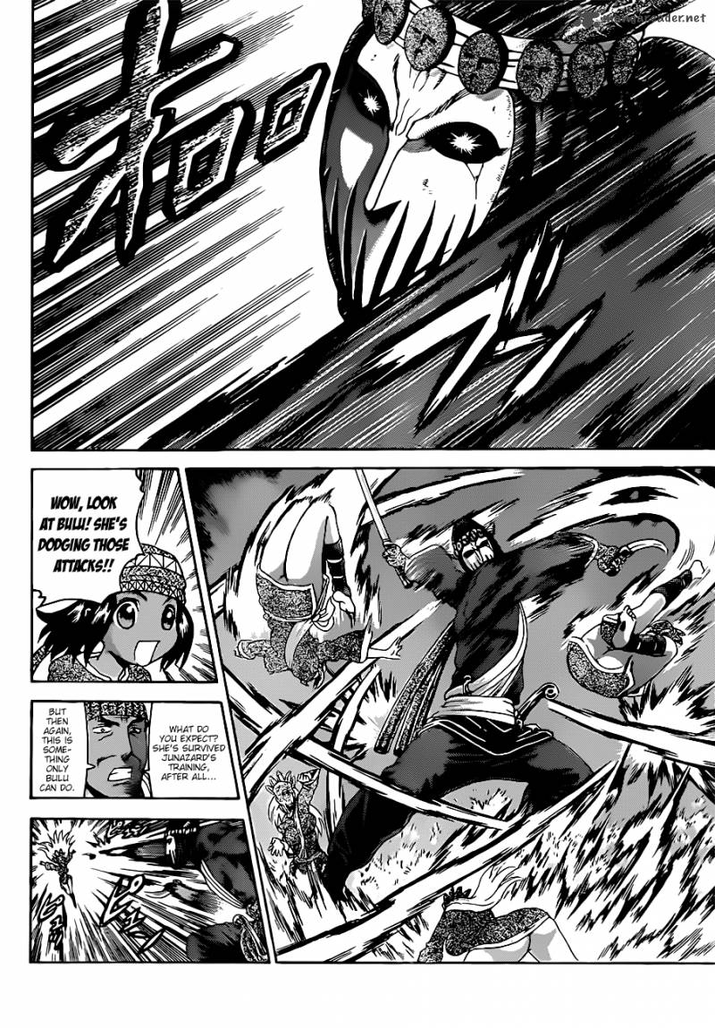 historys_strongest_disciple_kenichi_461_12