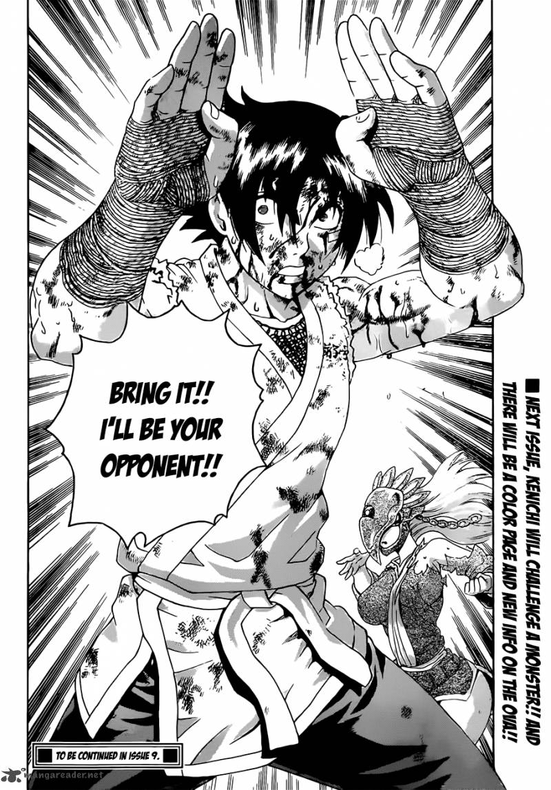 historys_strongest_disciple_kenichi_461_16