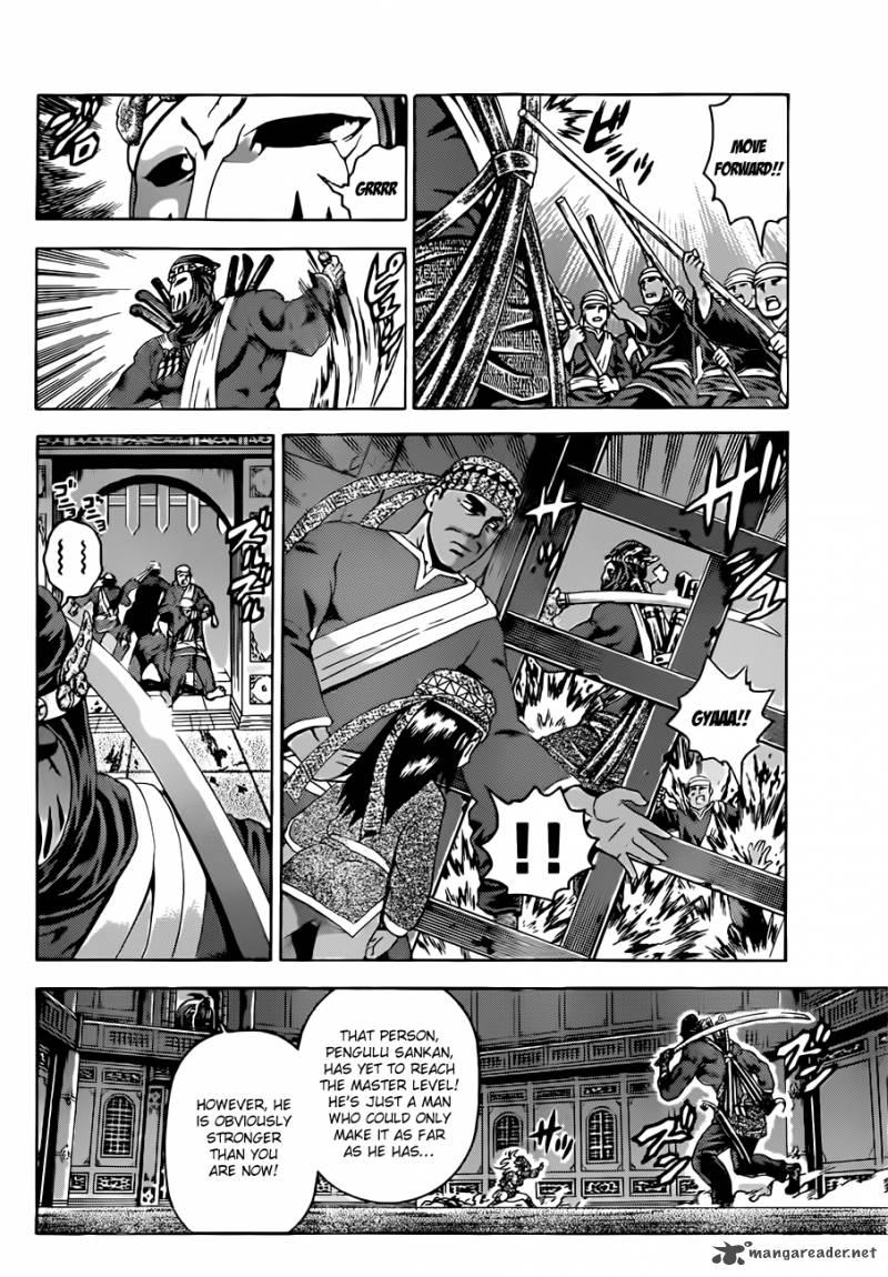 historys_strongest_disciple_kenichi_461_8