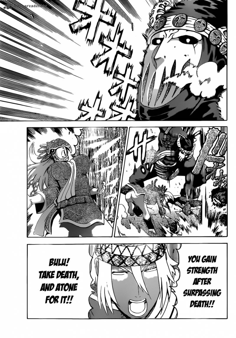historys_strongest_disciple_kenichi_461_9
