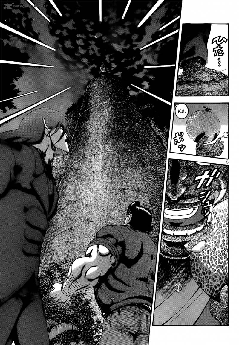 historys_strongest_disciple_kenichi_463_6