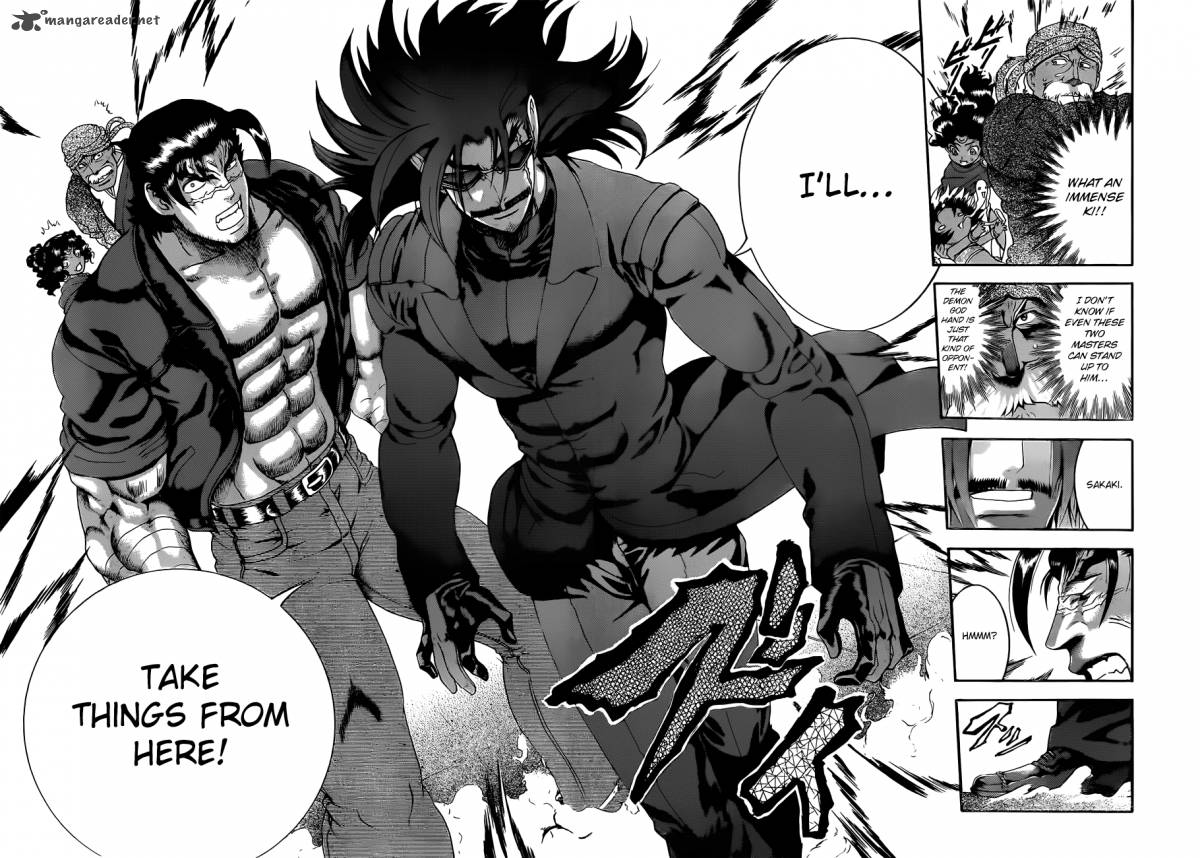 historys_strongest_disciple_kenichi_463_9