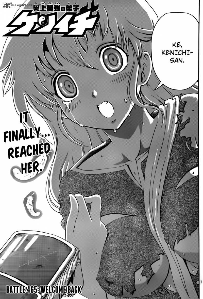historys_strongest_disciple_kenichi_465_1