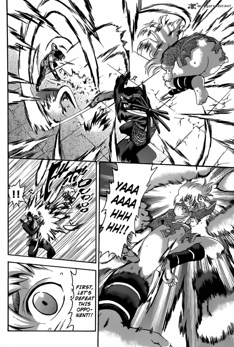 historys_strongest_disciple_kenichi_465_4