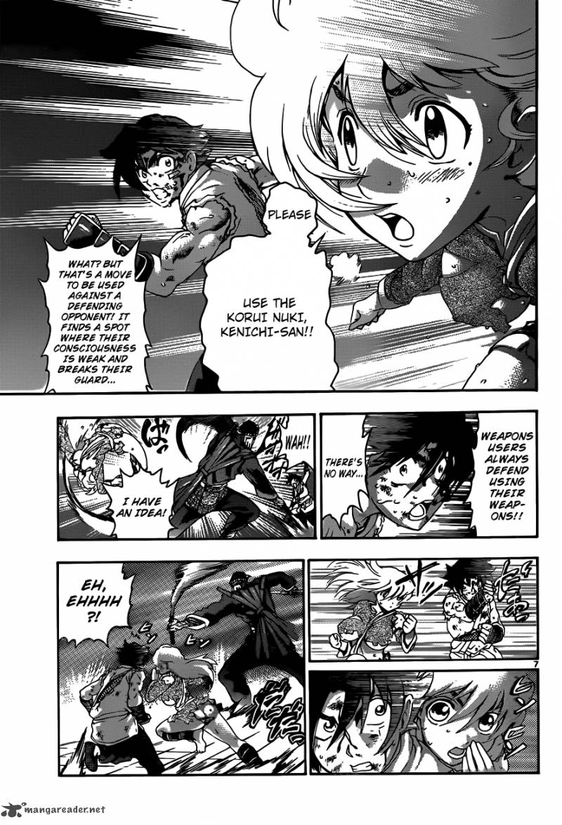 historys_strongest_disciple_kenichi_465_7