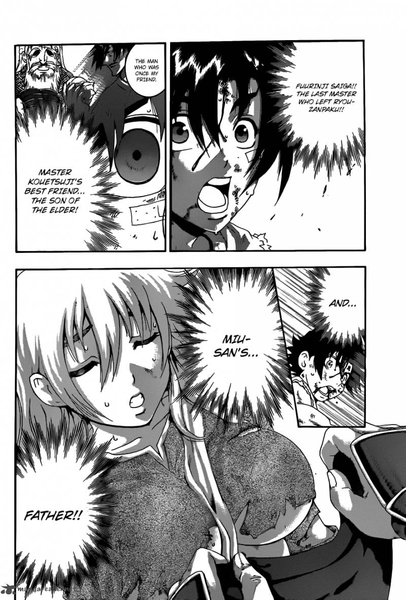 historys_strongest_disciple_kenichi_467_2
