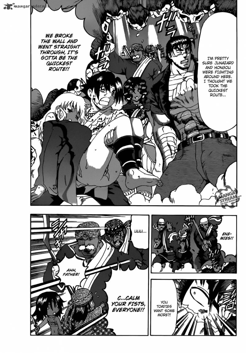 historys_strongest_disciple_kenichi_468_3