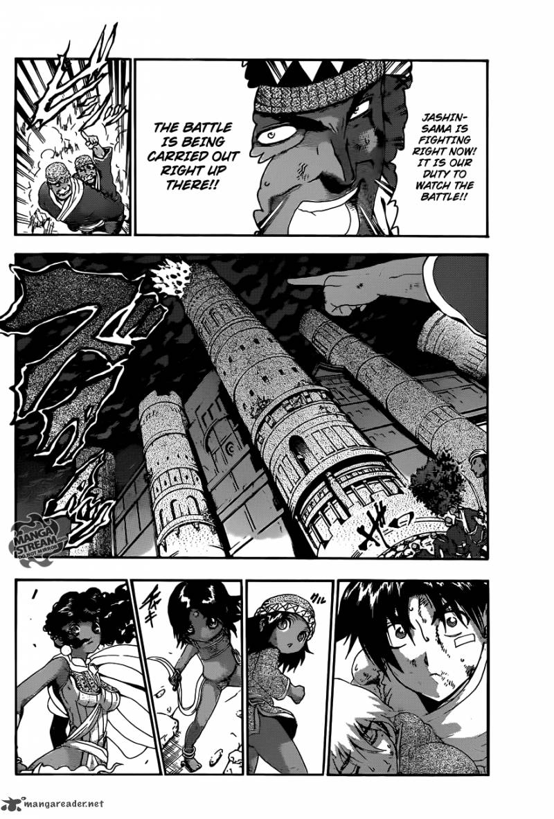 historys_strongest_disciple_kenichi_468_4