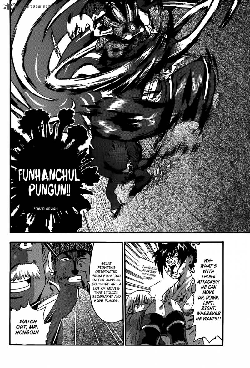 historys_strongest_disciple_kenichi_469_6