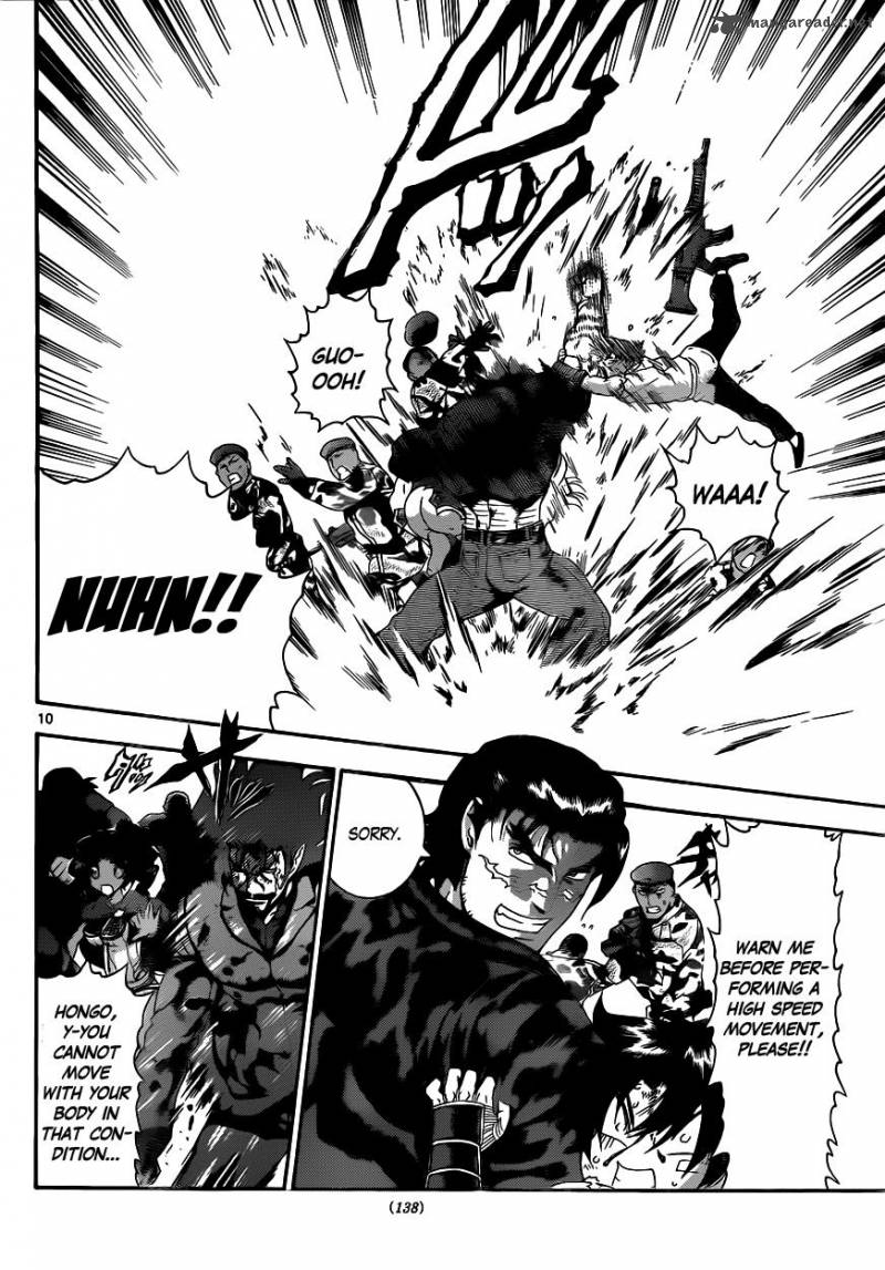 historys_strongest_disciple_kenichi_477_10