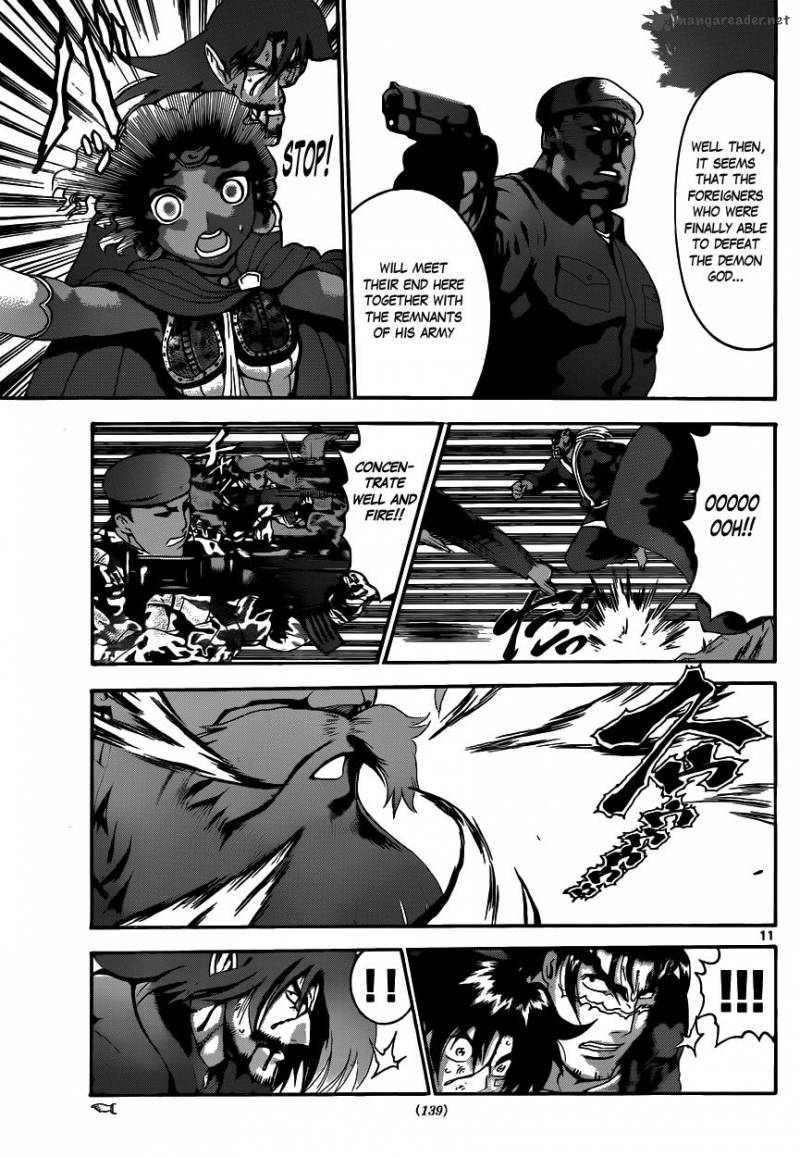 historys_strongest_disciple_kenichi_477_11