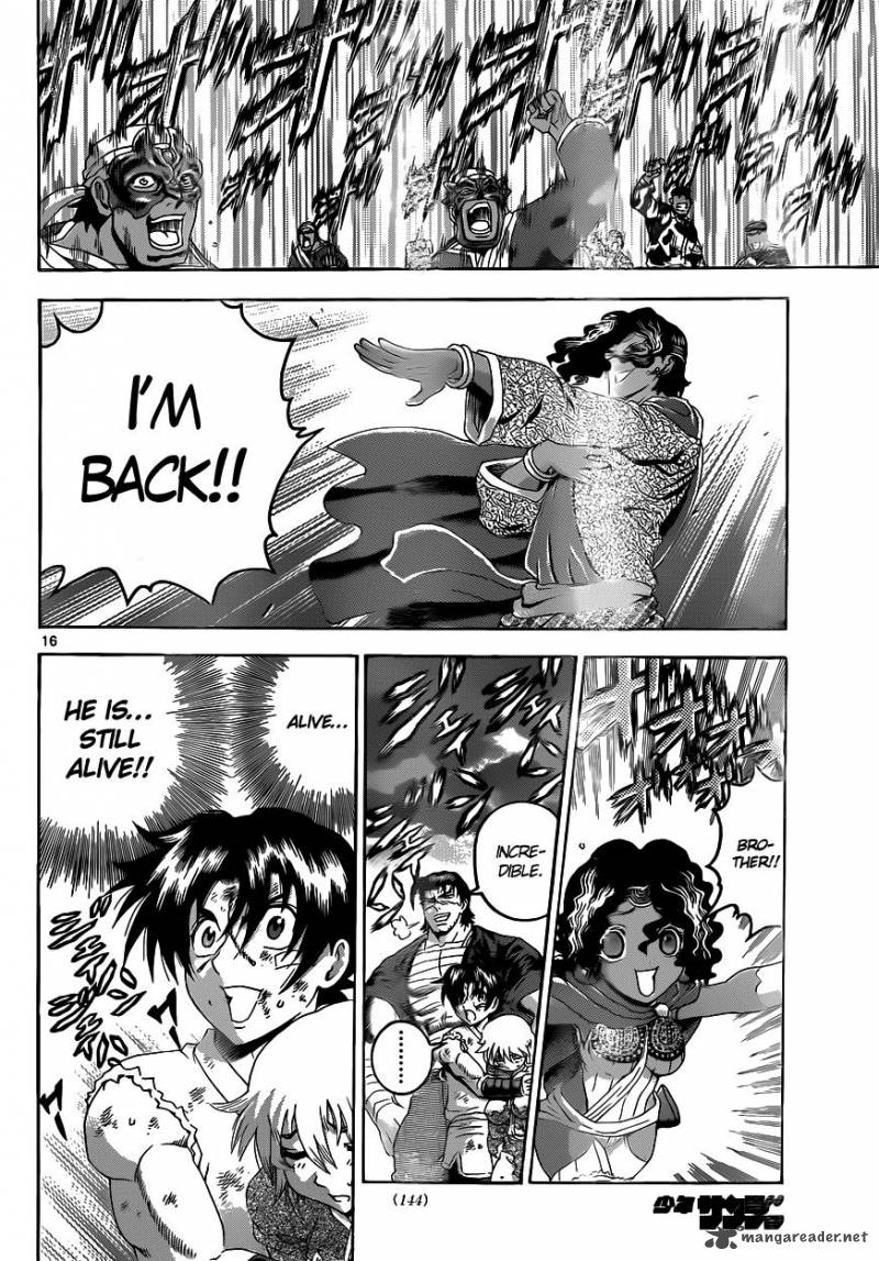 historys_strongest_disciple_kenichi_477_14