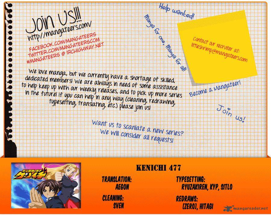 historys_strongest_disciple_kenichi_477_17