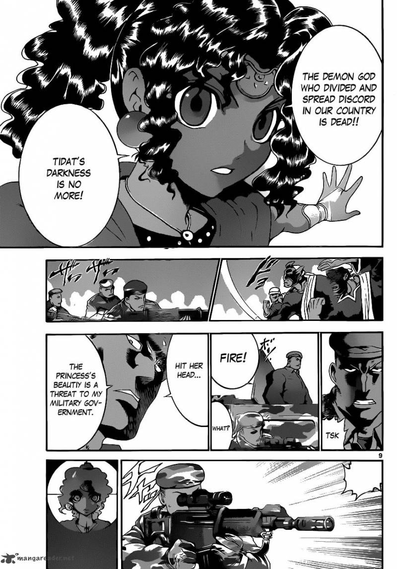 historys_strongest_disciple_kenichi_477_9
