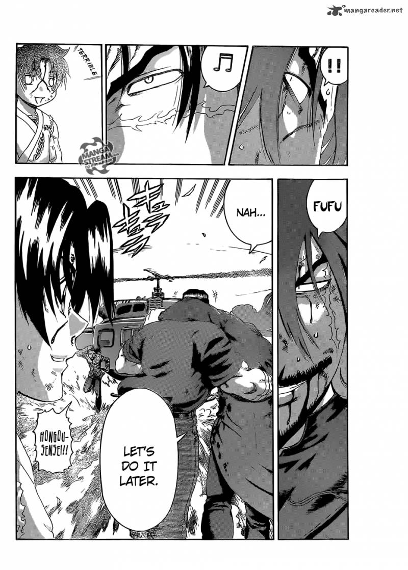 historys_strongest_disciple_kenichi_478_11
