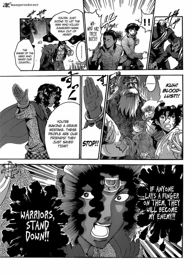 historys_strongest_disciple_kenichi_478_12