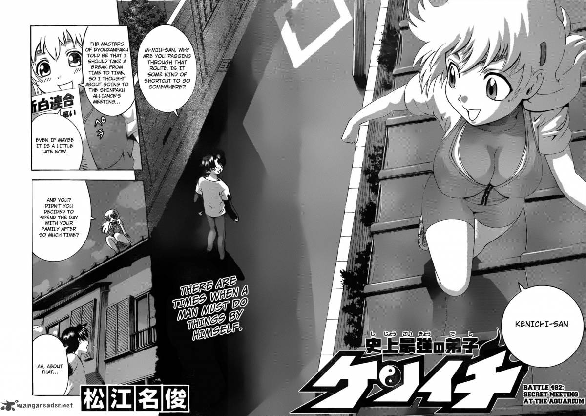 historys_strongest_disciple_kenichi_482_2