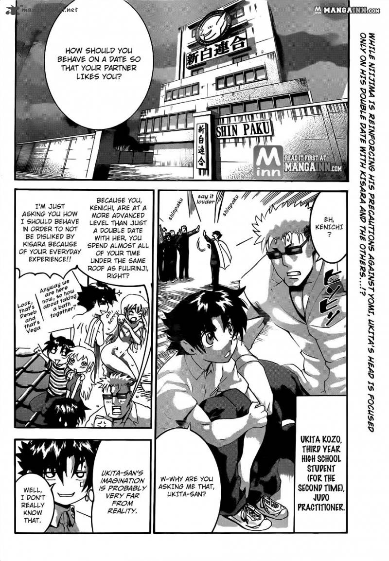 historys_strongest_disciple_kenichi_485_2