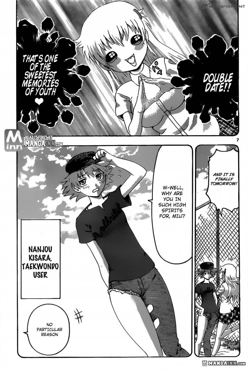 historys_strongest_disciple_kenichi_485_7