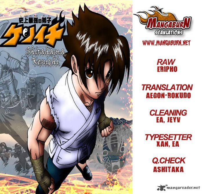 historys_strongest_disciple_kenichi_486_19