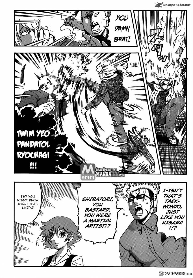 historys_strongest_disciple_kenichi_486_3