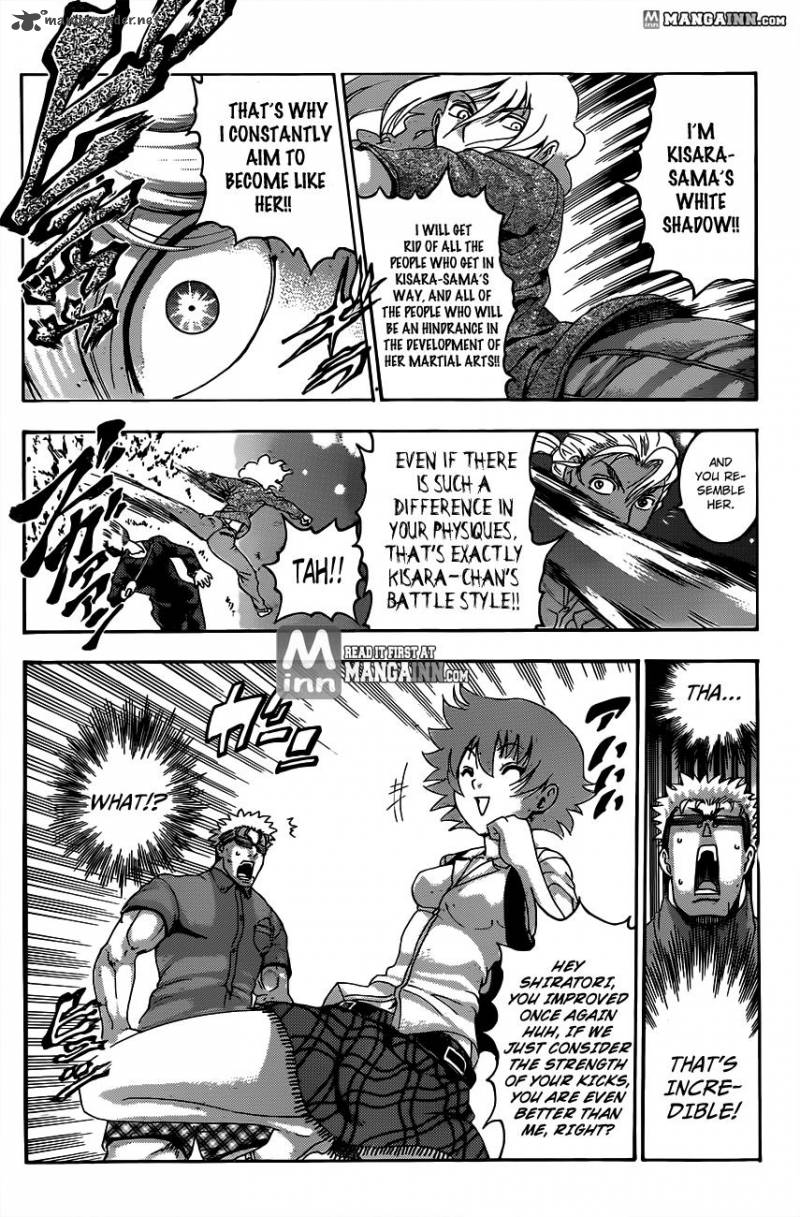 historys_strongest_disciple_kenichi_486_4