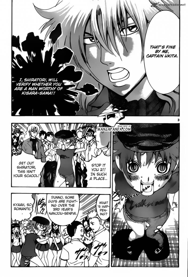 historys_strongest_disciple_kenichi_487_3