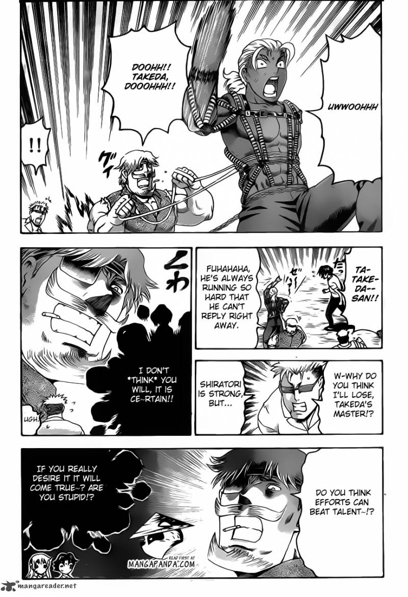 historys_strongest_disciple_kenichi_487_8