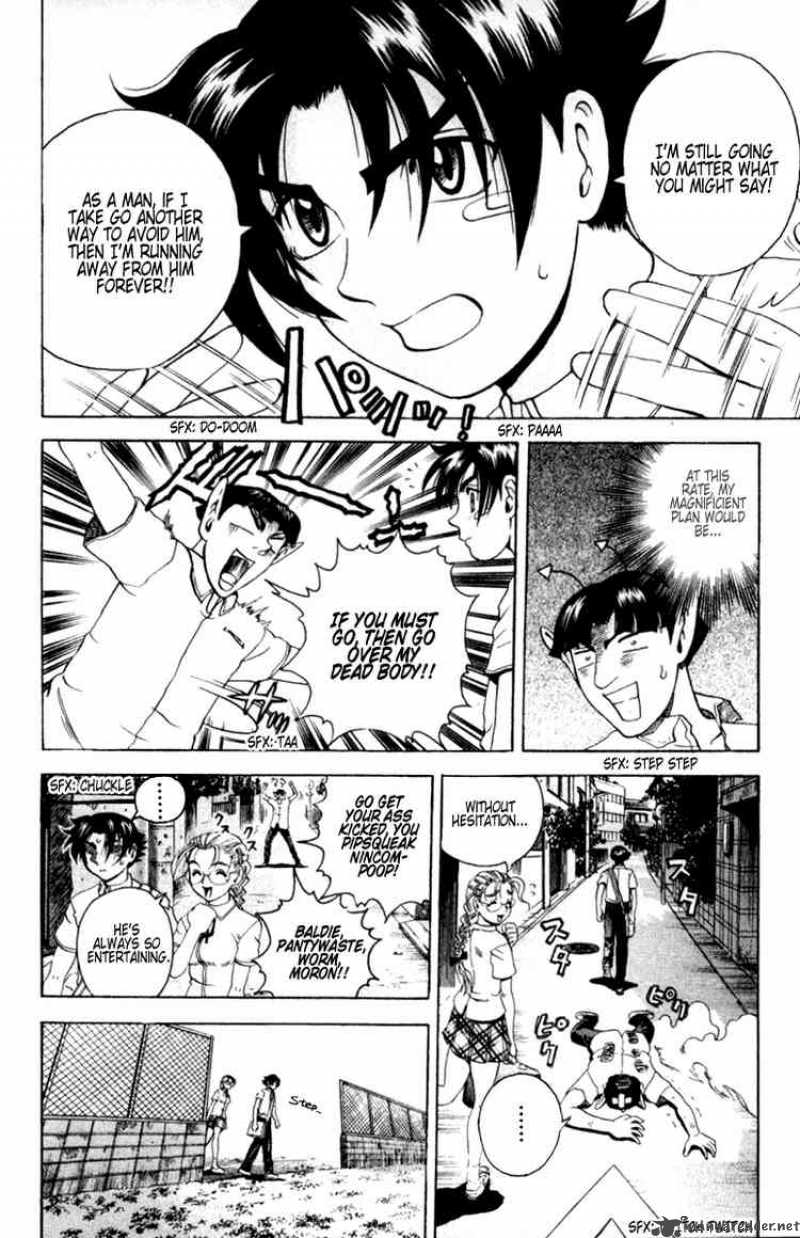 historys_strongest_disciple_kenichi_49_8