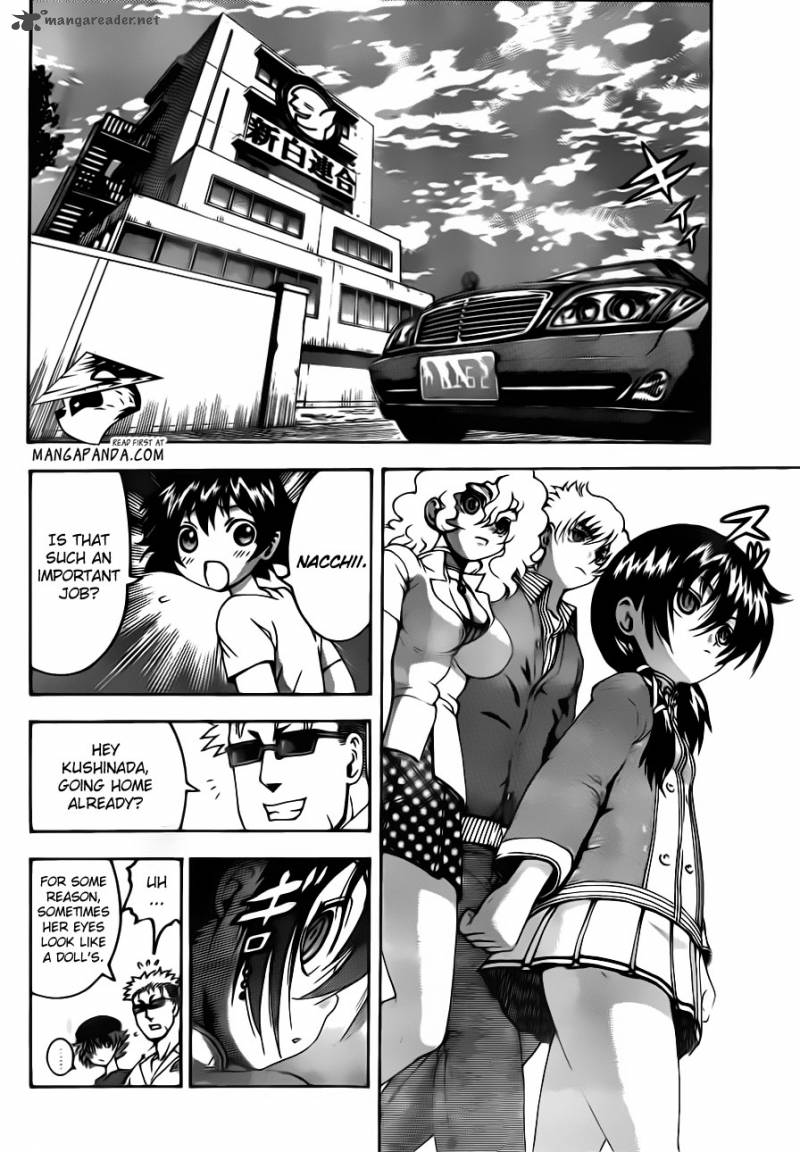 historys_strongest_disciple_kenichi_490_12