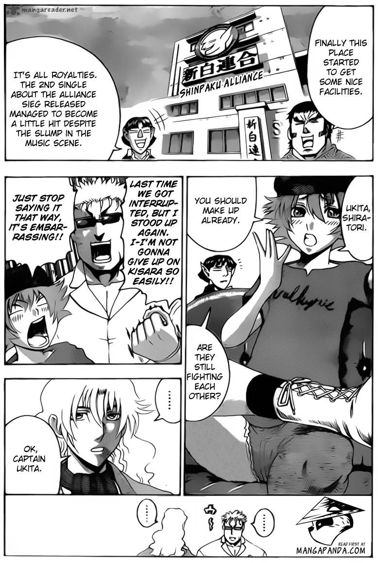 historys_strongest_disciple_kenichi_490_3
