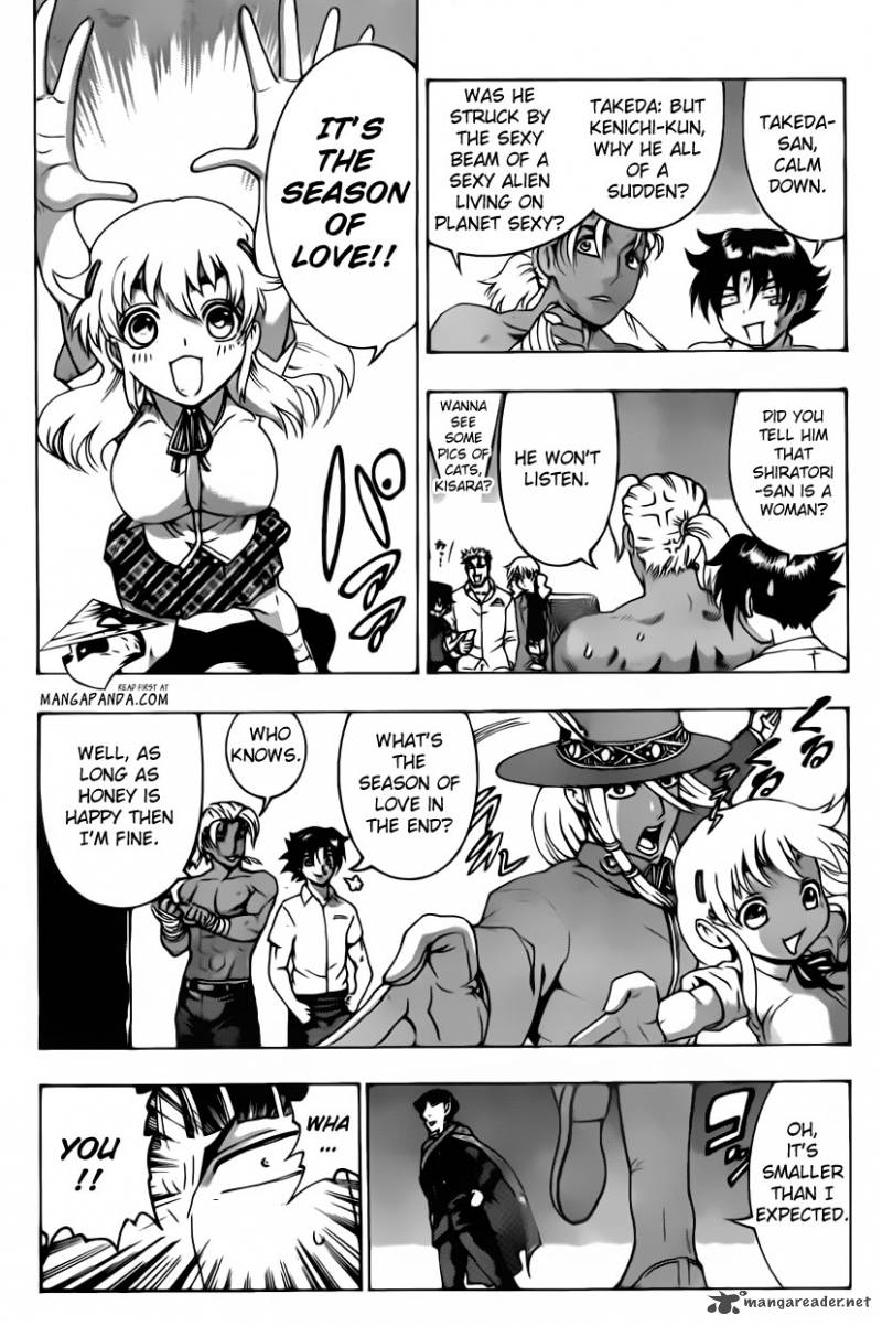historys_strongest_disciple_kenichi_490_5