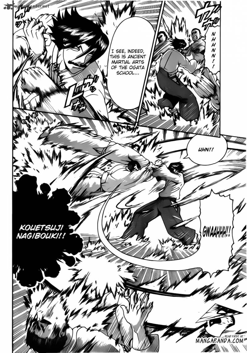 historys_strongest_disciple_kenichi_492_4