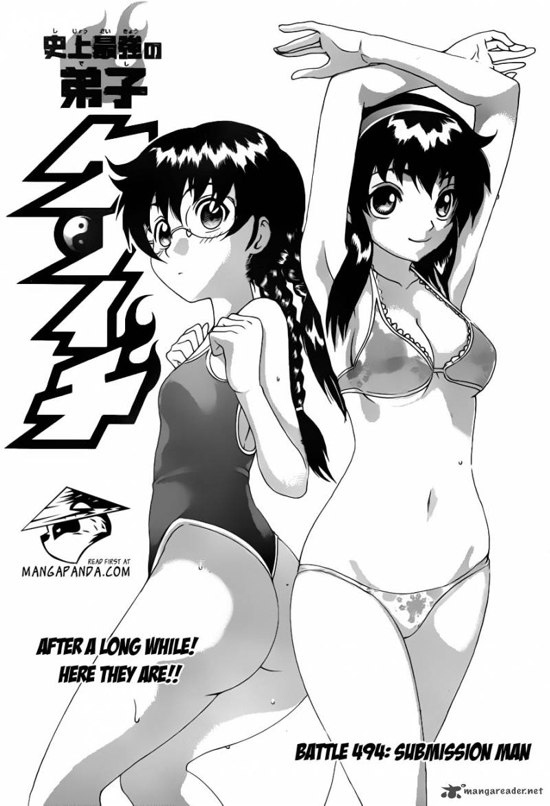 historys_strongest_disciple_kenichi_494_1