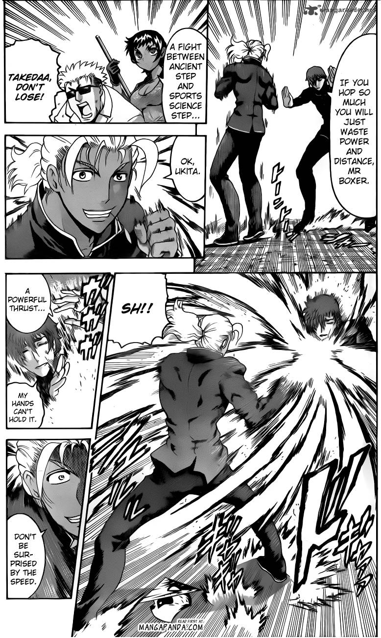 historys_strongest_disciple_kenichi_494_11