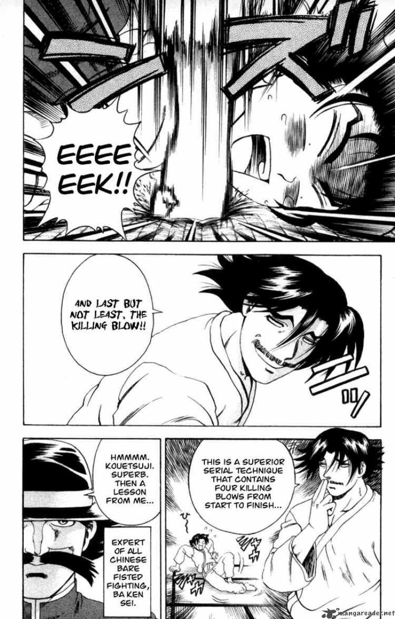 historys_strongest_disciple_kenichi_50_14