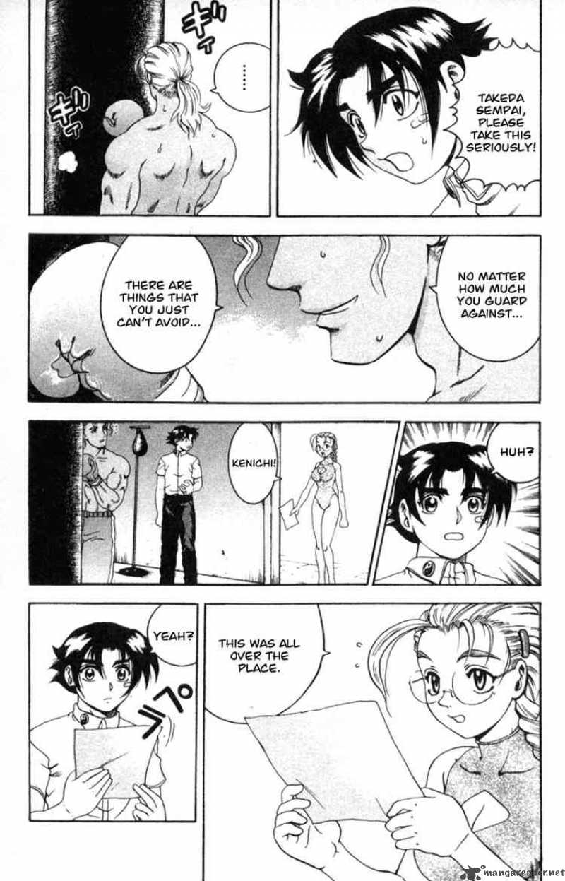 historys_strongest_disciple_kenichi_50_3