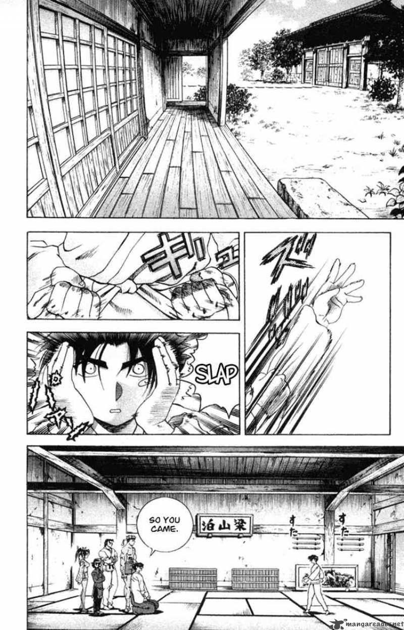 historys_strongest_disciple_kenichi_50_6