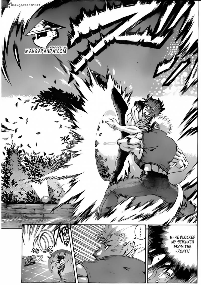 historys_strongest_disciple_kenichi_500_10
