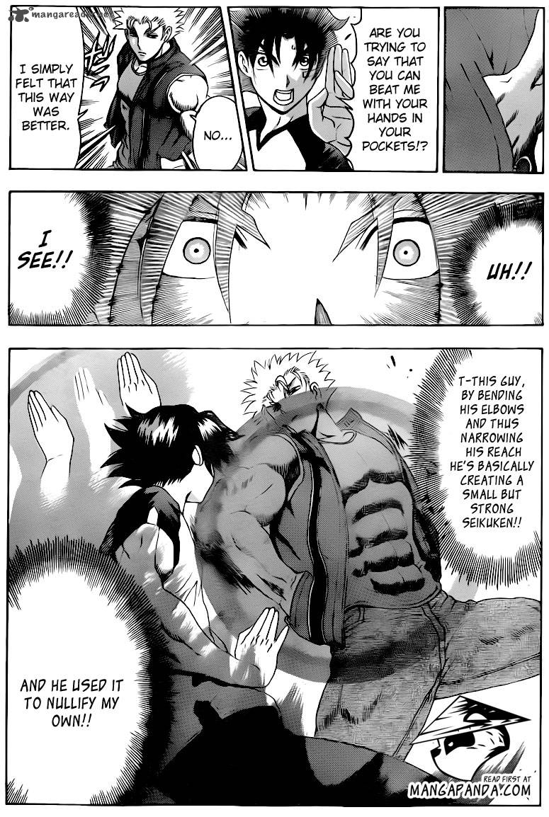 historys_strongest_disciple_kenichi_500_11