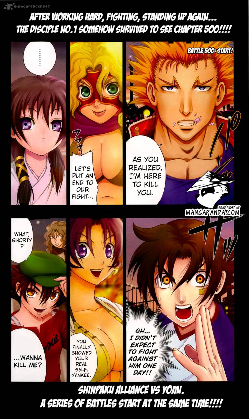 historys_strongest_disciple_kenichi_500_3