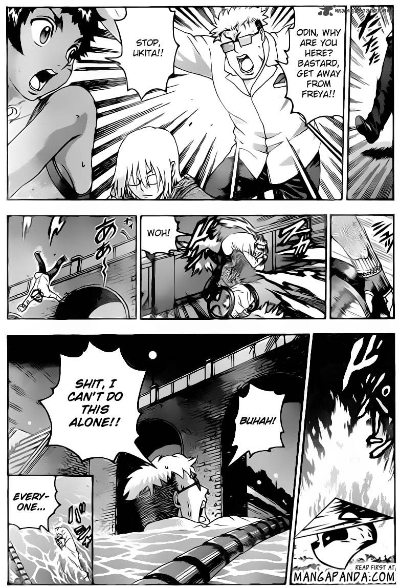 historys_strongest_disciple_kenichi_501_9